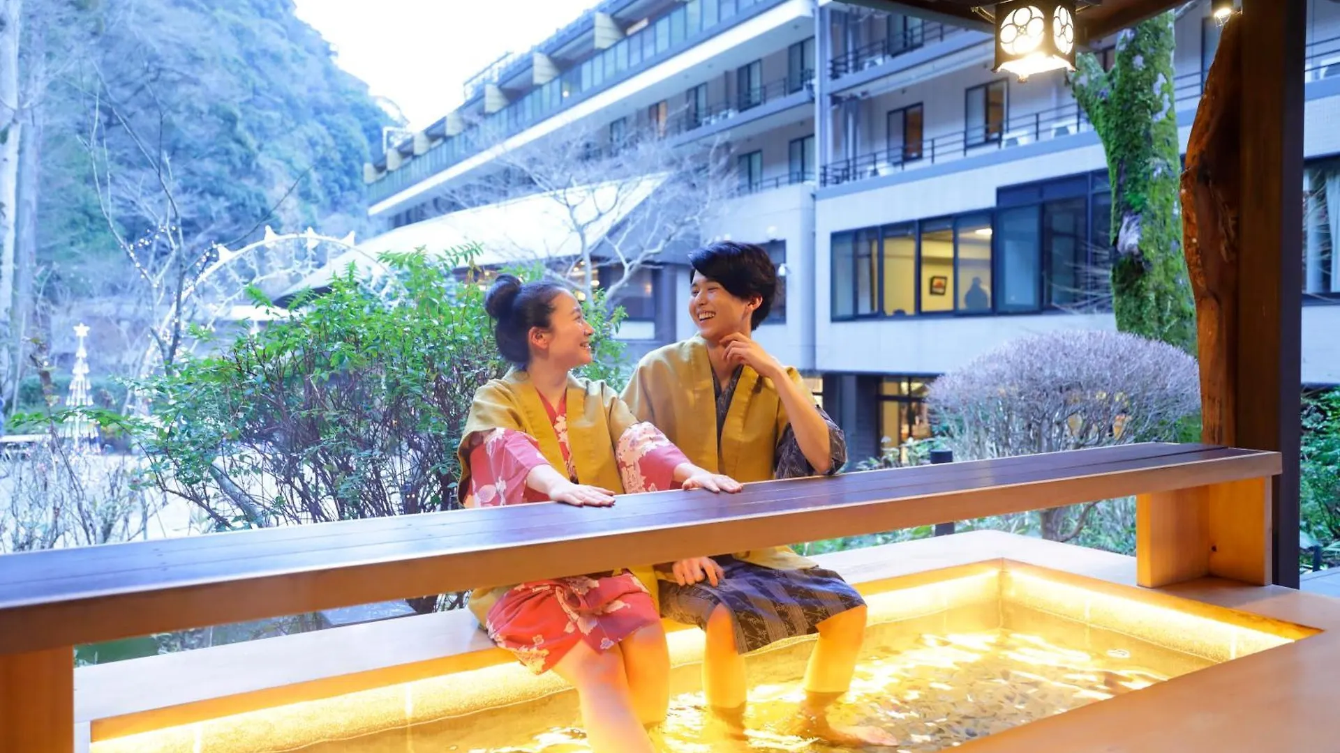 Ryokan Tenseien Hakone